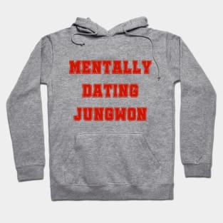 Mentally dating Enhypen Jungwon text | Morcaworks Hoodie